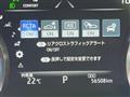 2019 Toyota Crown Hybrid