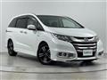 2017 Honda Odyssey Hybrid