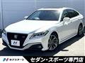 2021 Toyota Crown Hybrid