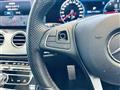 2018 Mercedes-Benz E-Class