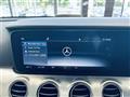 2018 Mercedes-Benz E-Class