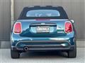 2022 BMW MINI