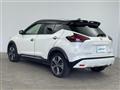 2020 Nissan KIX