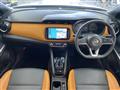 2020 Nissan KIX