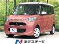 2019 Mitsubishi eK SPACE