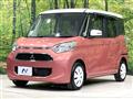 2019 Mitsubishi eK SPACE