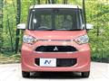 2019 Mitsubishi eK SPACE