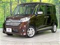 2015 Nissan DAYZ ROOX
