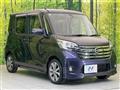 2015 Nissan DAYZ ROOX