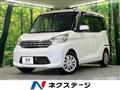 2015 Nissan DAYZ ROOX