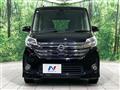 2016 Nissan DAYZ ROOX