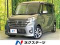 2016 Nissan DAYZ ROOX