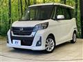 2017 Nissan DAYZ ROOX