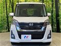 2017 Nissan DAYZ ROOX