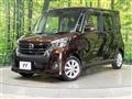 2017 Nissan DAYZ ROOX