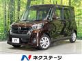 2017 Nissan DAYZ ROOX