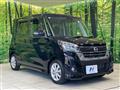 2017 Nissan DAYZ ROOX