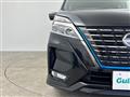 2022 Nissan Serena