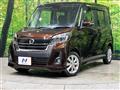 2017 Nissan DAYZ ROOX