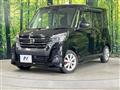 2018 Nissan DAYZ ROOX