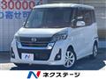 2018 Nissan DAYZ ROOX
