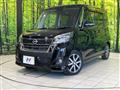 2018 Nissan DAYZ ROOX