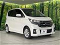 2015 Nissan DAYZ
