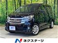 2018 Nissan DAYZ