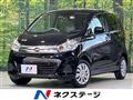 2018 Nissan DAYZ