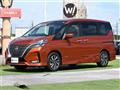 2019 Nissan Serena
