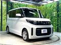 2025 Mitsubishi eK SPACE