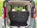 2025 Mitsubishi eK SPACE