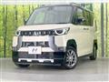 2025 Mitsubishi DELICA MINI
