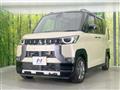 2025 Mitsubishi DELICA MINI