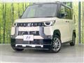 2025 Mitsubishi DELICA MINI