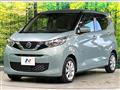 2021 Nissan DAYZ