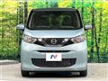 2021 Nissan DAYZ