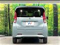 2021 Nissan DAYZ