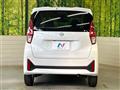 2026 Nissan DAYZ