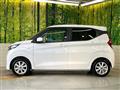 2026 Nissan DAYZ