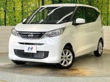 2026 Nissan DAYZ
