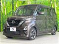 2020 Nissan ROOX