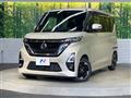 2020 Nissan ROOX