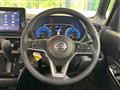 2020 Nissan ROOX