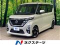 2021 Nissan ROOX