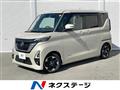 2022 Nissan ROOX