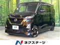 2022 Nissan ROOX
