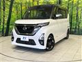 2022 Nissan ROOX