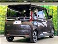 2023 Nissan ROOX