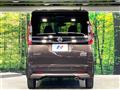 2023 Nissan ROOX